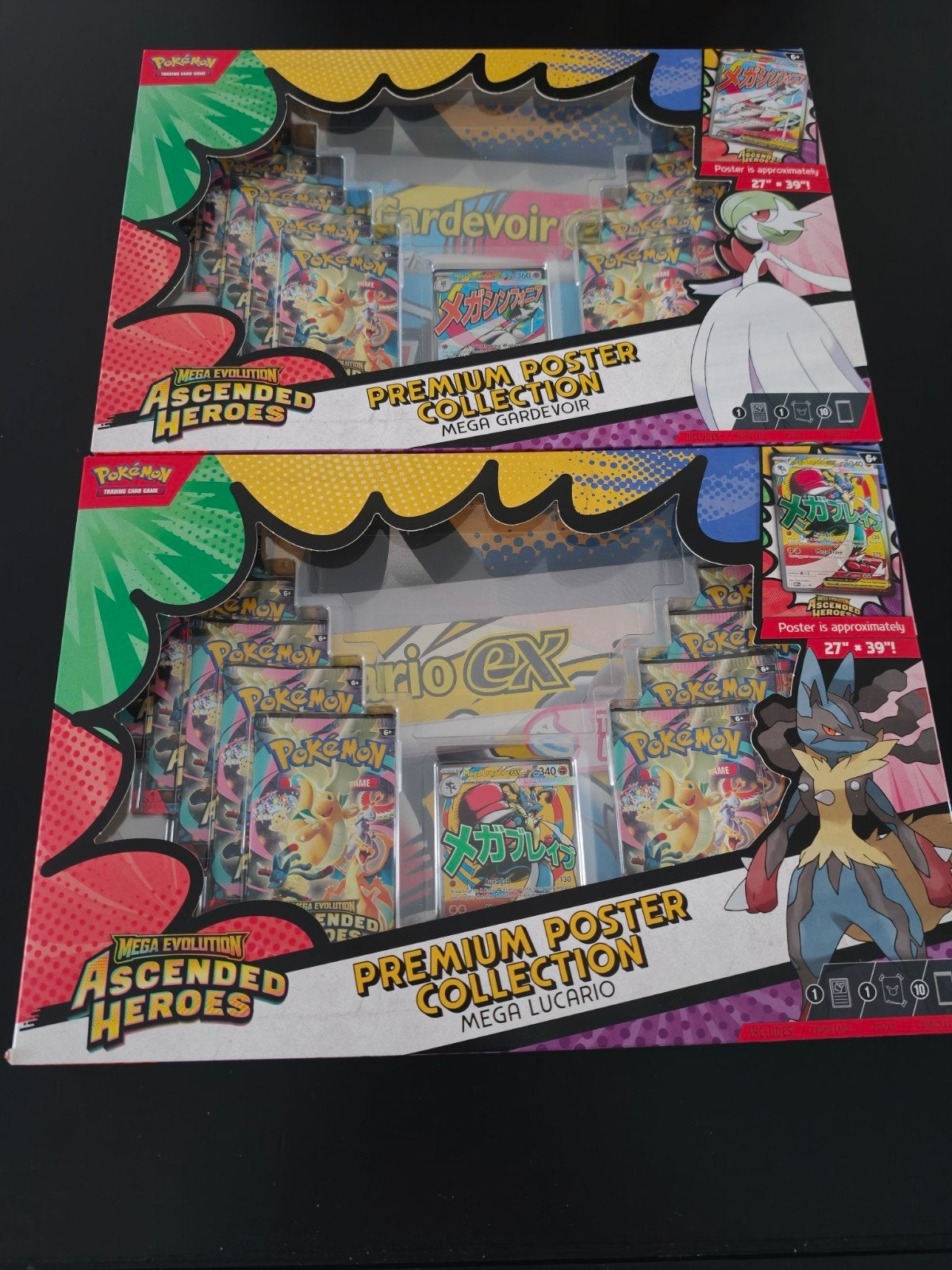 Ascended Heroes premium poster collection, Ophalen of Verzenden, Nieuw, Boosterbox, Foil