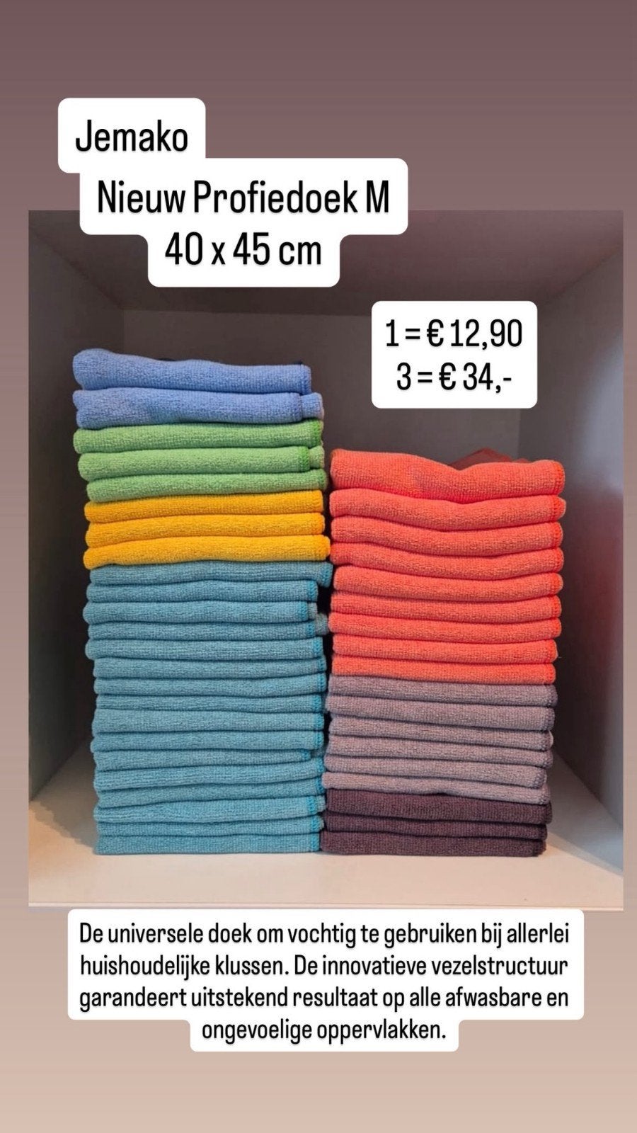 Jemako Nieuw Profiedoek M 40 x 45 cm, Huis en Inrichting, Schoonmaakartikelen, Ophalen of Verzenden