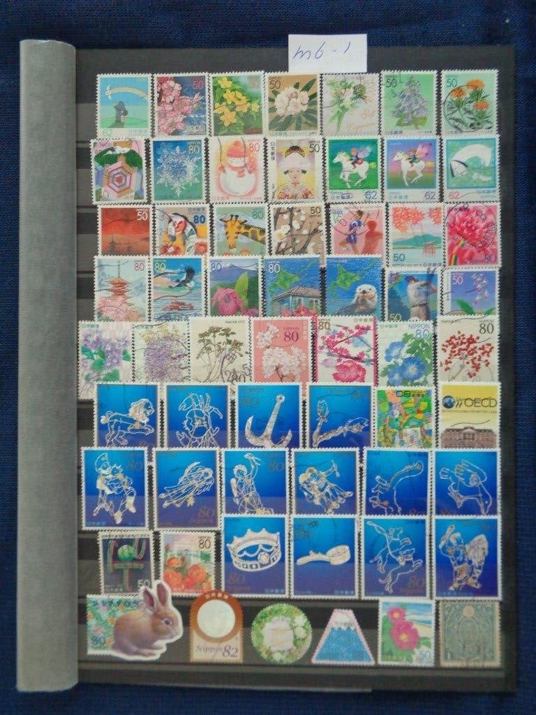japan - 6 album kantjes (m6-1), Ophalen of Verzenden, Buitenland