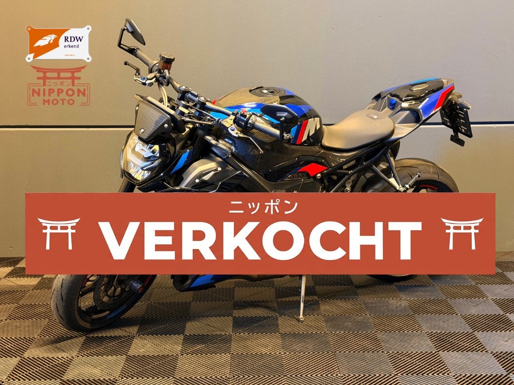 BMW M1000R 2023|M Carbon|BTW Motor|14243 KM|3M Garantie, DE-80788 Muenchen, 4 cilinders, Motorrijbewijs A, Bedrijf