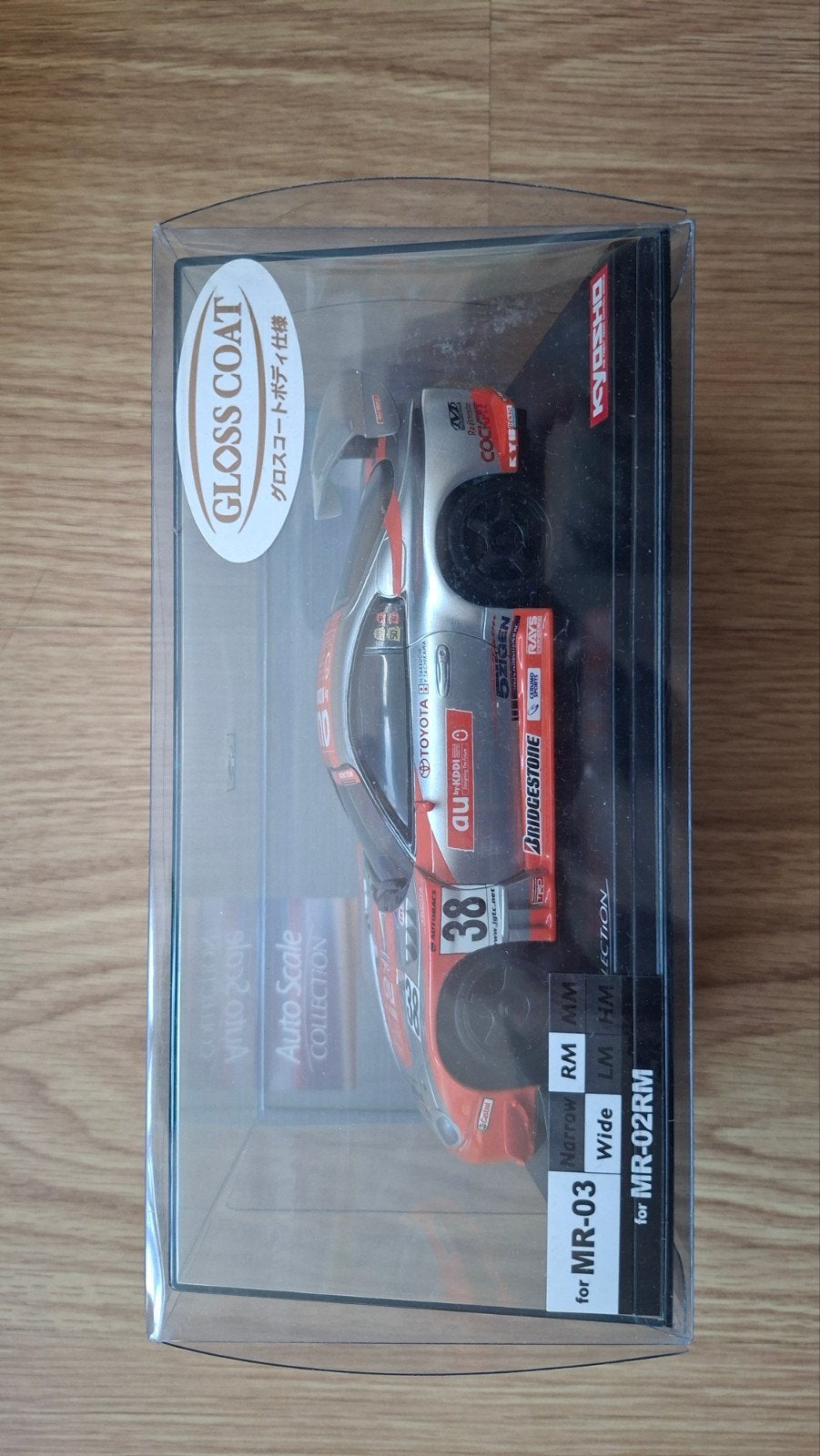kyosho mini z toyota supra cerumo 1/28, Hobby en Vrije tijd, Modelbouw | Radiografisch | Auto's, Ophalen of Verzenden, Nieuw, Auto onroad