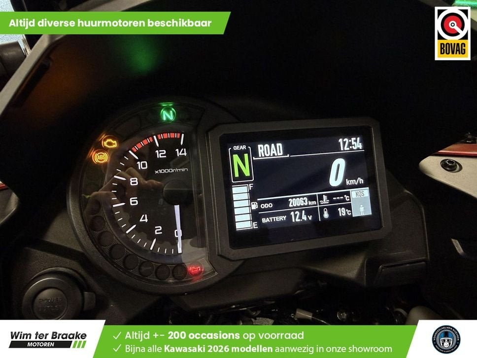 Kawasaki Versys 1000 SE ABS (bj 2023) 20,055 km, Motoren, Motoren | Kawasaki, 4 cilinders, Motorrijbewijs A, Bedrijf, Onbekend
