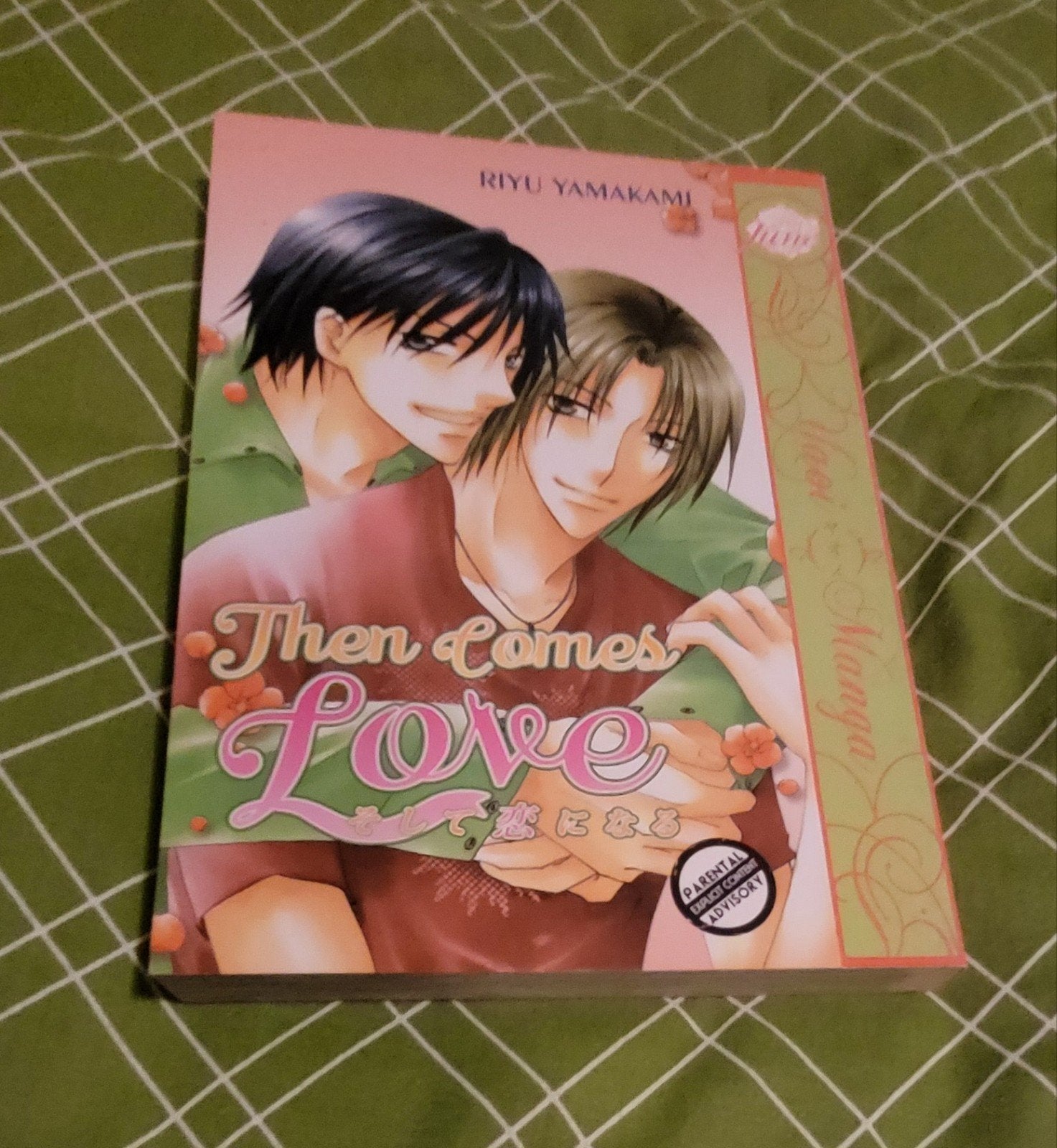 Yaoi manga then love comes, Boeken, Ophalen of Verzenden, Riyu yamakami, Japan (Manga), Gelezen