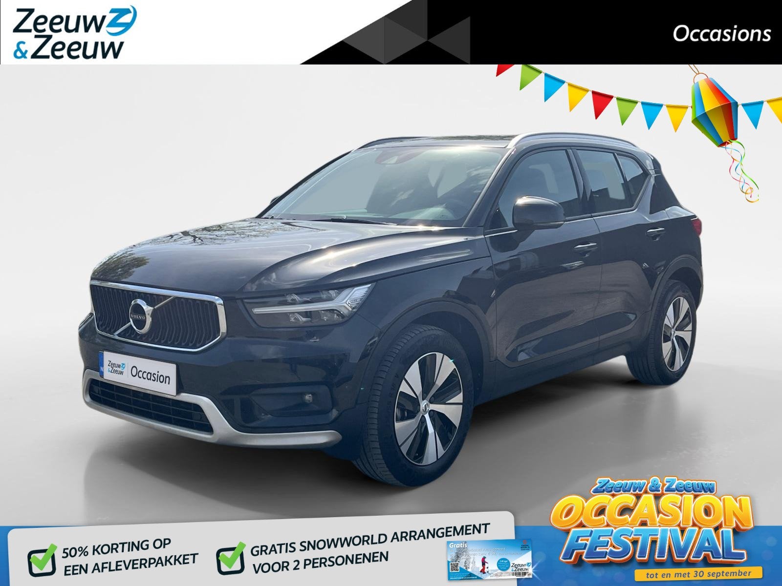 Volvo XC40 1.5 T3 Business Pro | Navigatie | Parkeercamera |, Auto's, Gebruikt, Euro 6, Origineel Nederlands, SUV of Terreinwagen