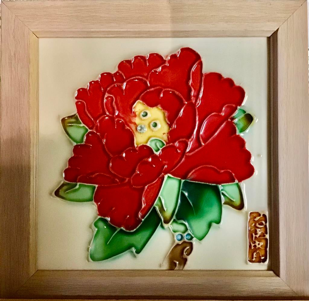 Cloisonne tegel Japanse majolica tegel pioenroos gemerkt, Verzenden