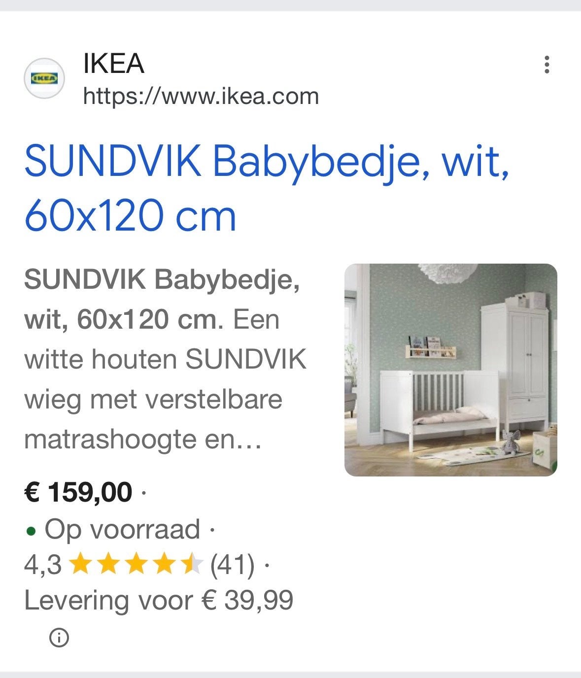 IKEA SUNDVIK Babybedje, wit, 60x120 cm, Ophalen, Gebruikt, Ledikant