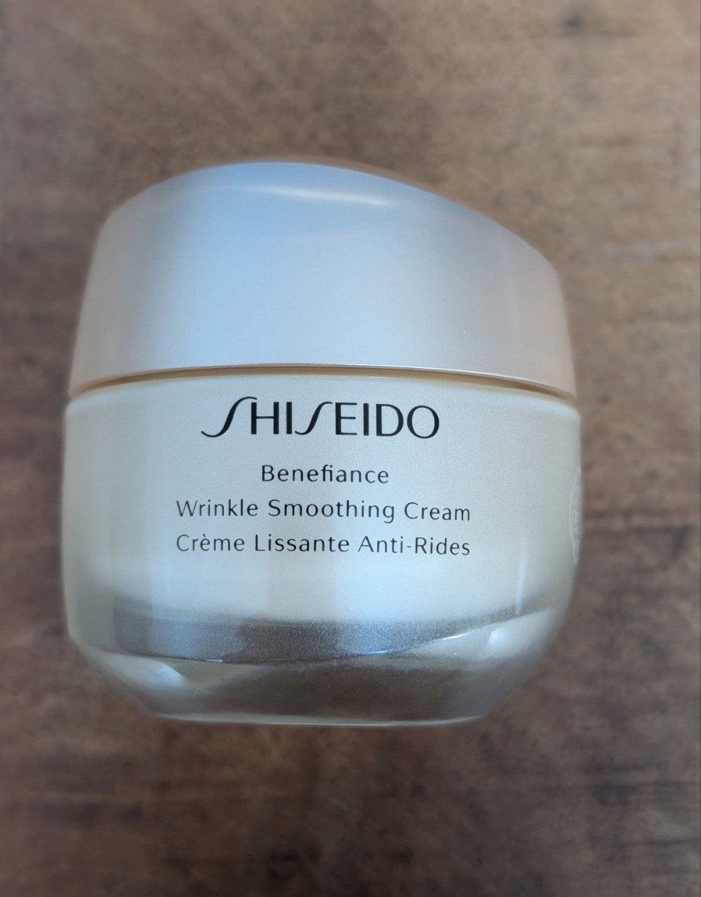 NIEUW  Shiseido benefiance wrinkle smoothing cream 50ml, Ophalen of Verzenden, Nieuw, Gehele gezicht