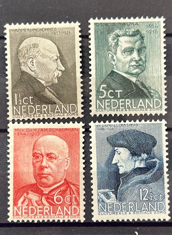 Serie zomerzegels 1936 ongebruikt, Verzenden, T/m 1940