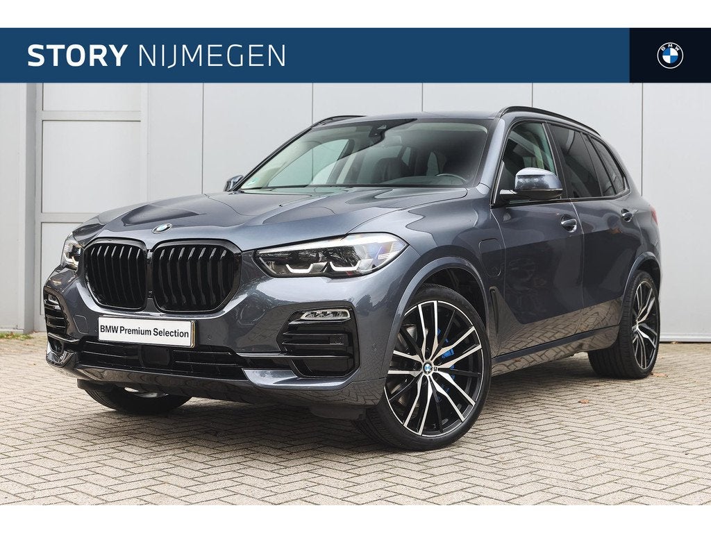 BMW X5 xDrive45e High Executive Automaat / Achteruitrijcamer, Auto's, BMW, Gebruikt, 394 pk, Met garantie (alle), 97 km