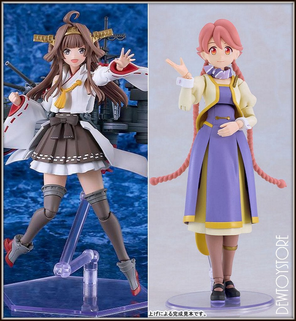 [Pre-order] Good Smile Company GSC PLAMATEA - Yachiyo, Verzenden, Nieuw
