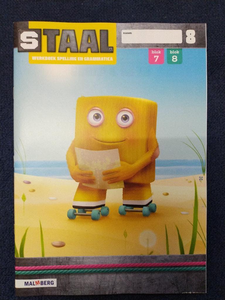Staal 2 Spelling - Groep 8 - Werkboek Blok 7 en 8 (NIEUW)., Ophalen of Verzenden, Nieuw, Overige niveaus, Nederlands