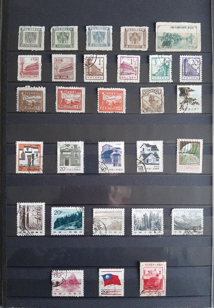 1 Kaart Oude Klassieke Postzegels China Nr. 1 Gestempeld, Ophalen, Gestempeld, Oost-Azië