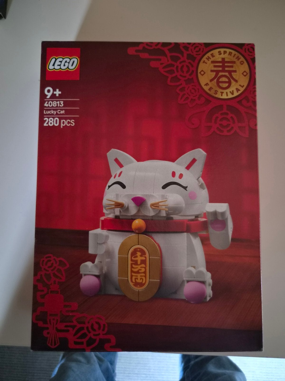 LEGO Lucky Cat 40813 - Eenmaal gebouwd, Ophalen of Verzenden, Zo goed als nieuw, Overige merken