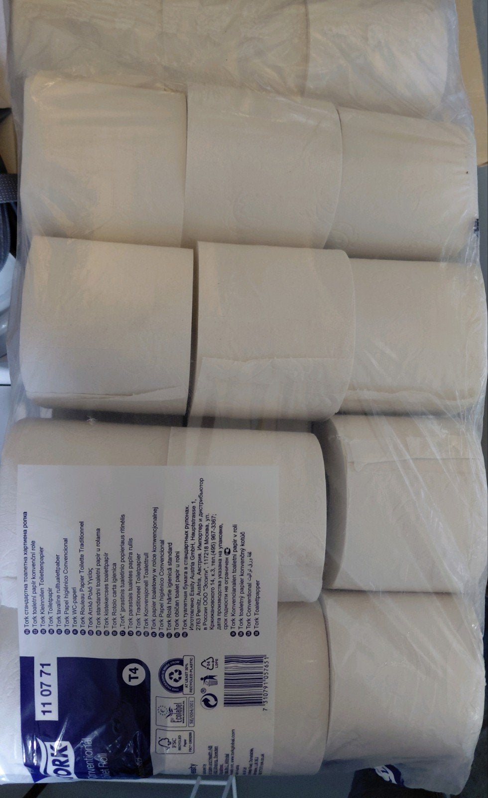 Tork wc rollen 110771, Ophalen