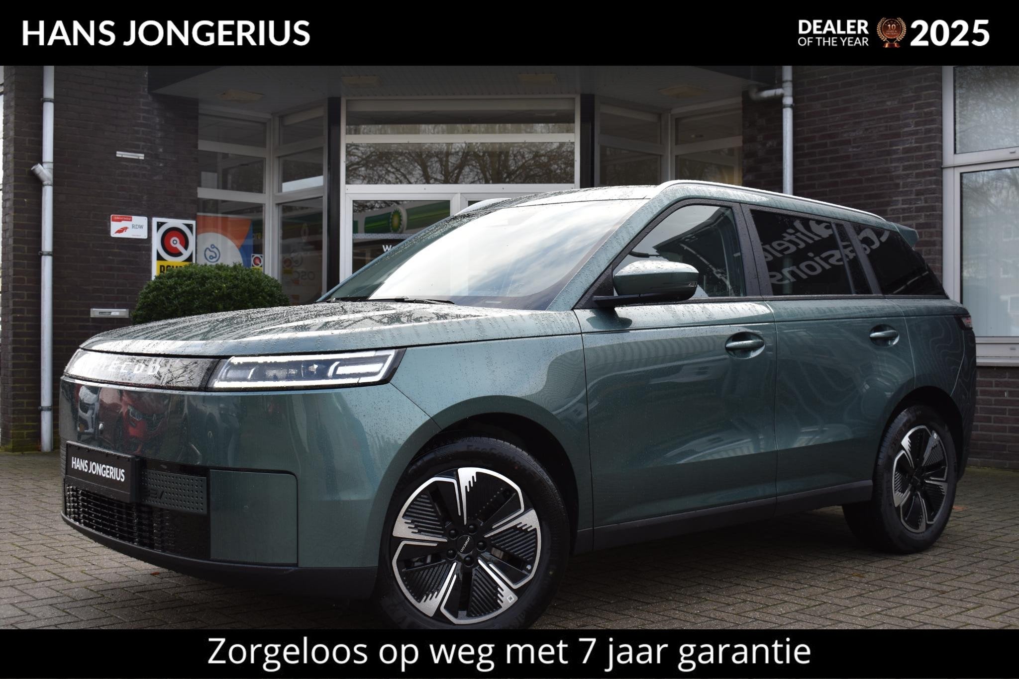 Jaecoo 5 EV Exclusive | INCLUSIEF INRUILPREMIE | BIJTELLINGS, Auto's, 402 km, 211 pk, SUV of Terreinwagen, Te koop