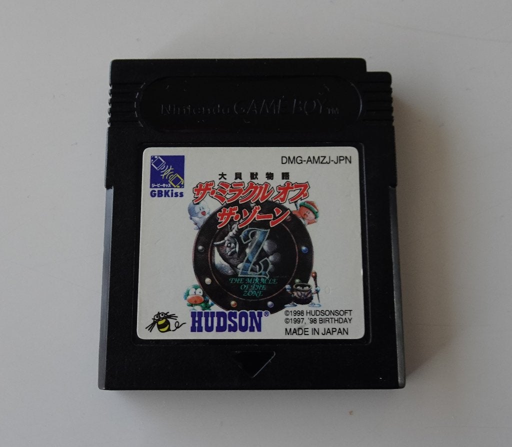Daikaijuu Monogatari voor Japanse Nintendo Game Boy Classic, 1 speler, Zo goed als nieuw, Vanaf 3 jaar, Ophalen