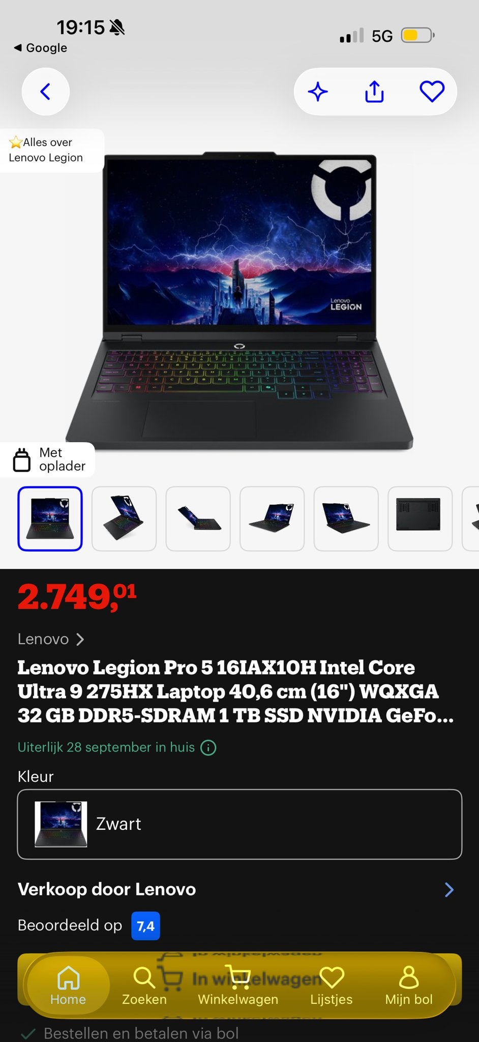 Lenovo Legion Pro 5, Computers en Software, Nieuw, Ophalen of Verzenden, Gaming, SSD