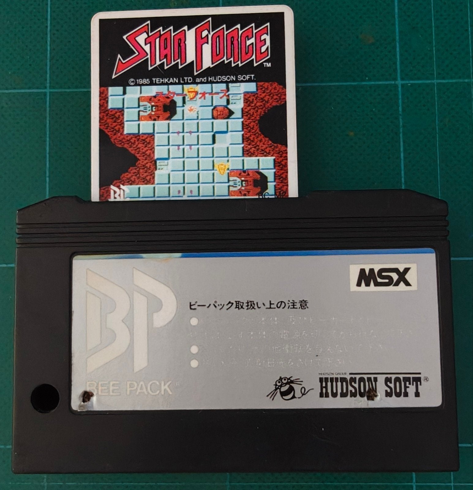 MSX Star Force Bee Card + Adapter cartridge, Spelcomputers en Games, Games | Overige, Shooter, 1 speler, Ophalen of Verzenden