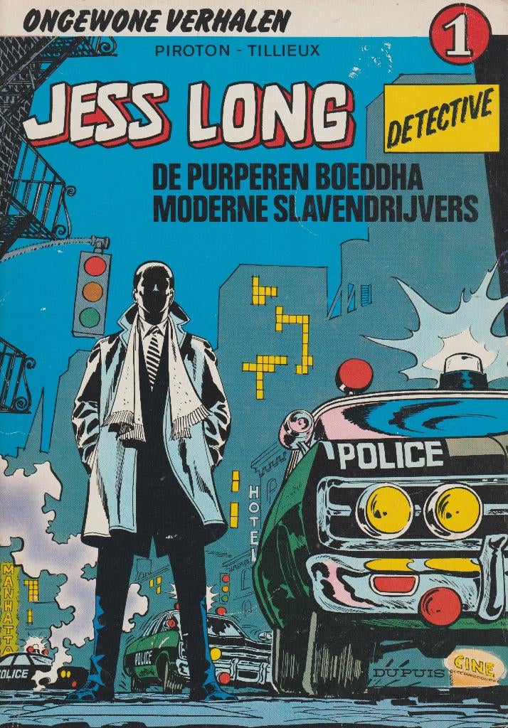 Jess Long Detective 1 t/m 5, Boeken, Stripboeken, Meerdere stripboeken, Ophalen of Verzenden, Gelezen