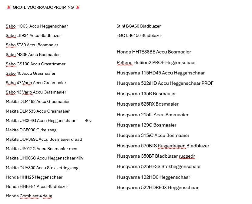 Nieuw Tuingereedschap oa Huqvarna/ Makita/Sabo/Honda, Ophalen of Verzenden, Nieuw