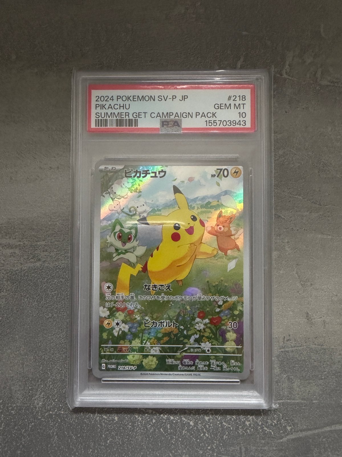 Pikachu 2024 SV-P JP Summer Get Campaign Pack PSA 10, Verzenden, Nieuw, Losse kaart