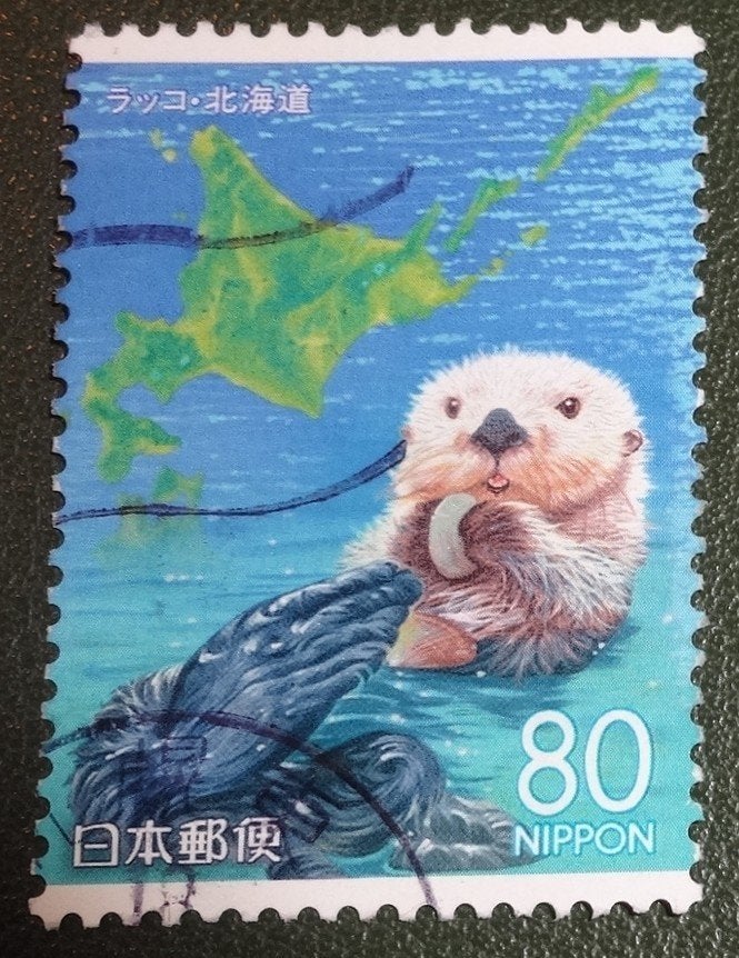 Japan - Nippon - Mi 3892 - Hokkaido - Zeeotter - PJa01-01, Verzenden, Gestempeld, Oost-Azië