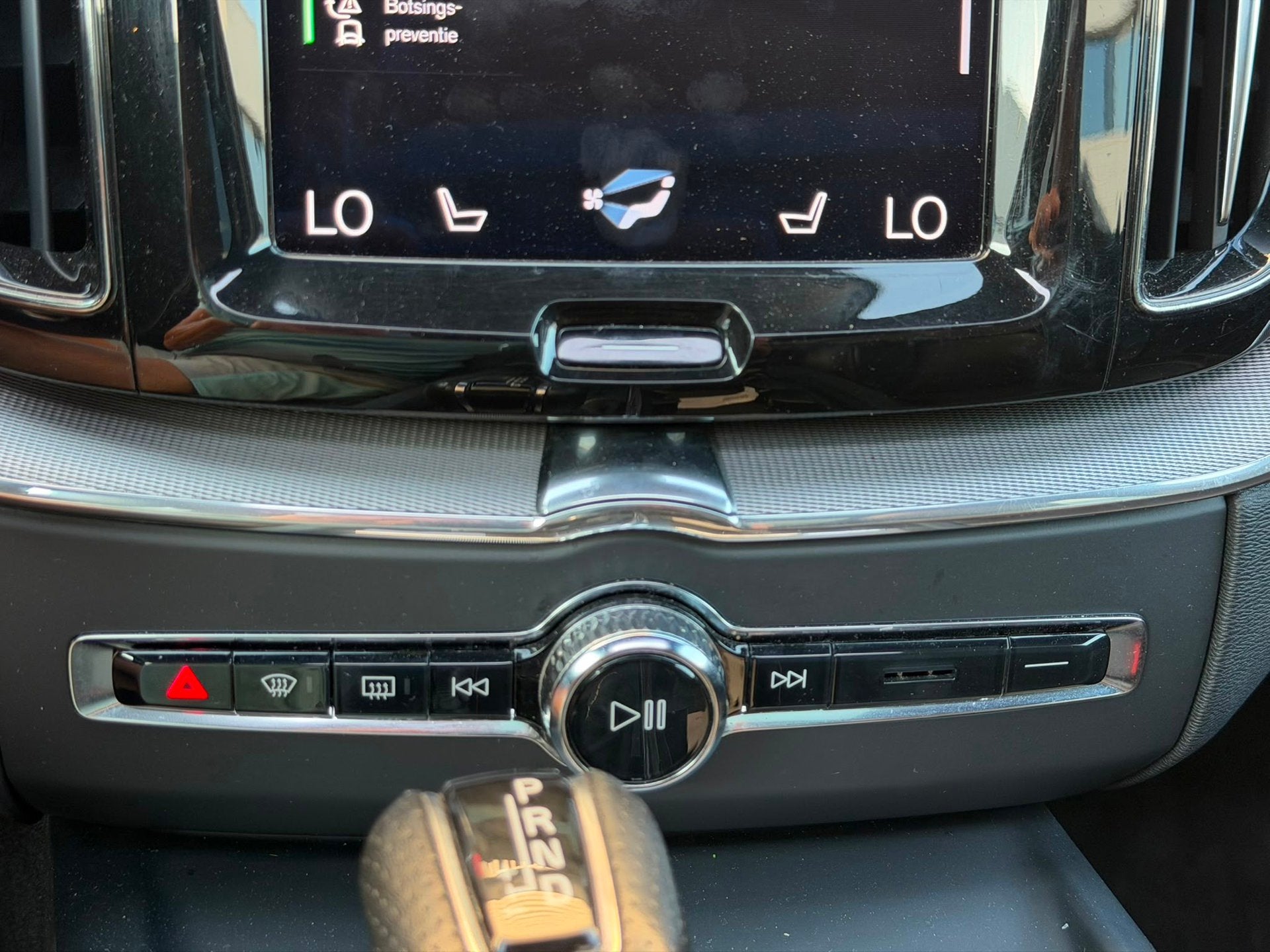 Foto 17 van Volvo XC60 2.0 T6 AWD Inscription PANO/HUD/B&W/360/MEMORY/VO