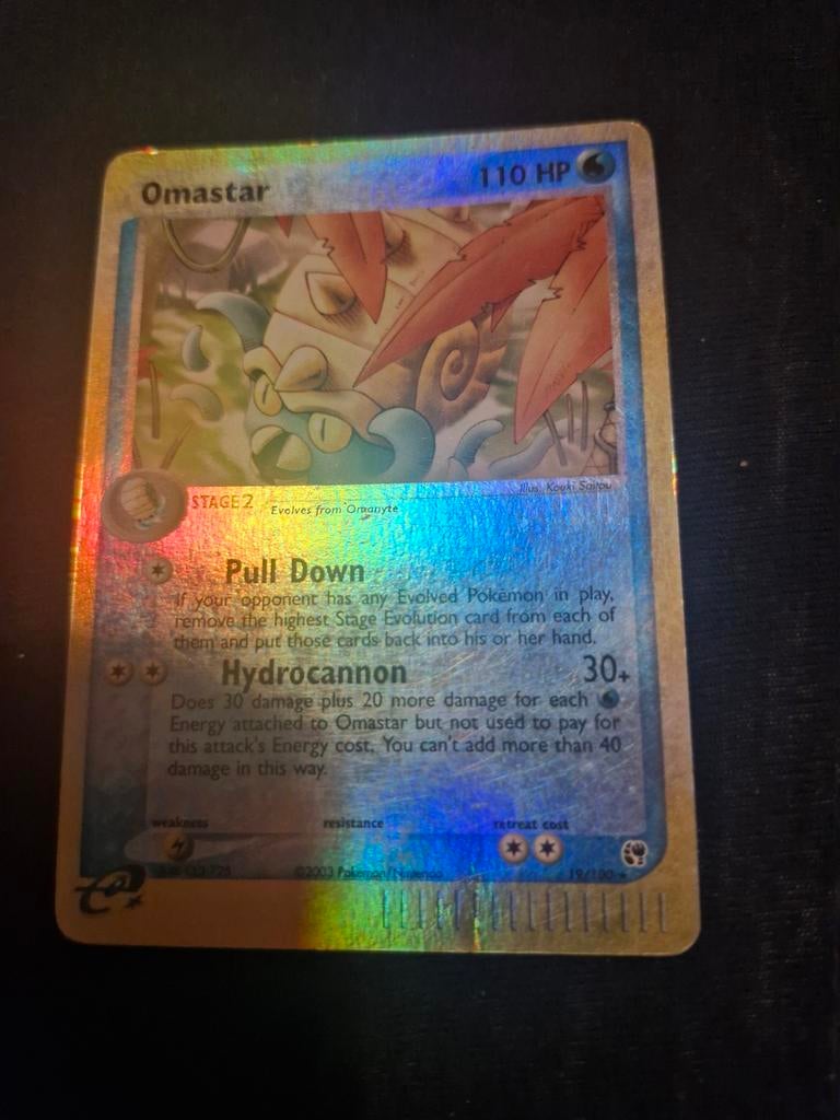 Omastar, Ophalen of Verzenden
