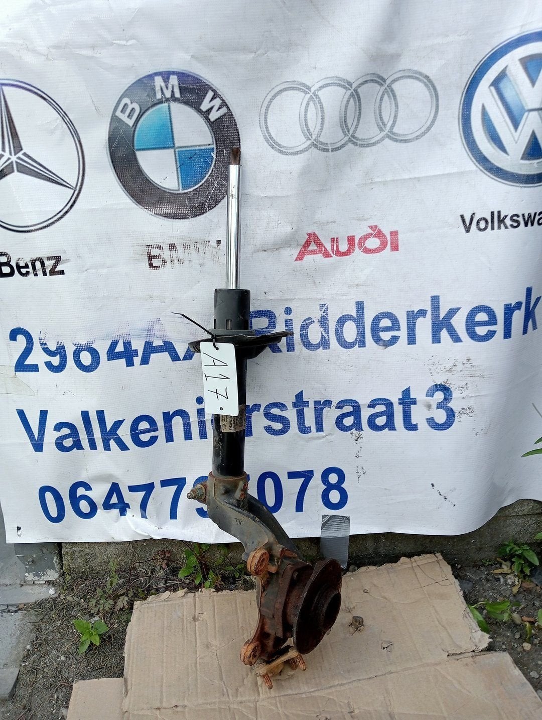 Veerpoot links Audi A3 8V Limo 5Q0413023CP, Gebruikt, -, -, -