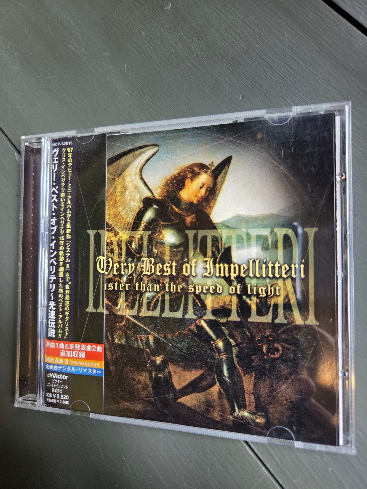 Impellitteri - Japanse best of Faster than the speed of ligh, Import, Metal, Ophalen of Verzenden, Zo goed als nieuw