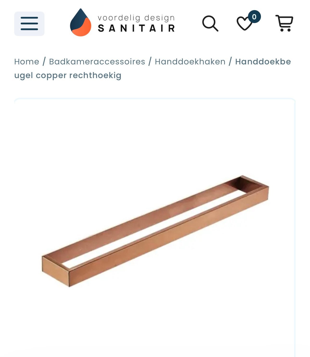Copper handdoekbeugel (NIEUW), Minder dan 50 cm, Overige typen, Nieuw, Ophalen of Verzenden