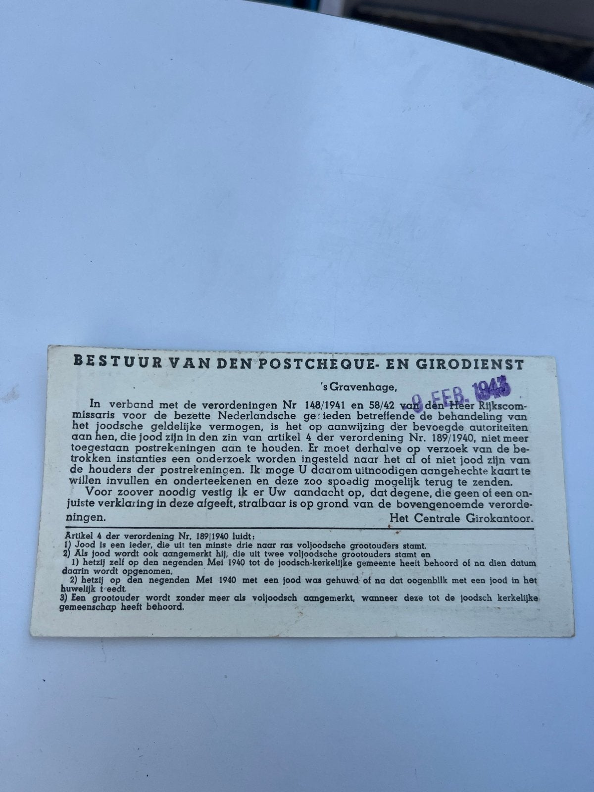 Postcheque- en girodienst Leeuwarden document WOII (1943), Ophalen, Nederland