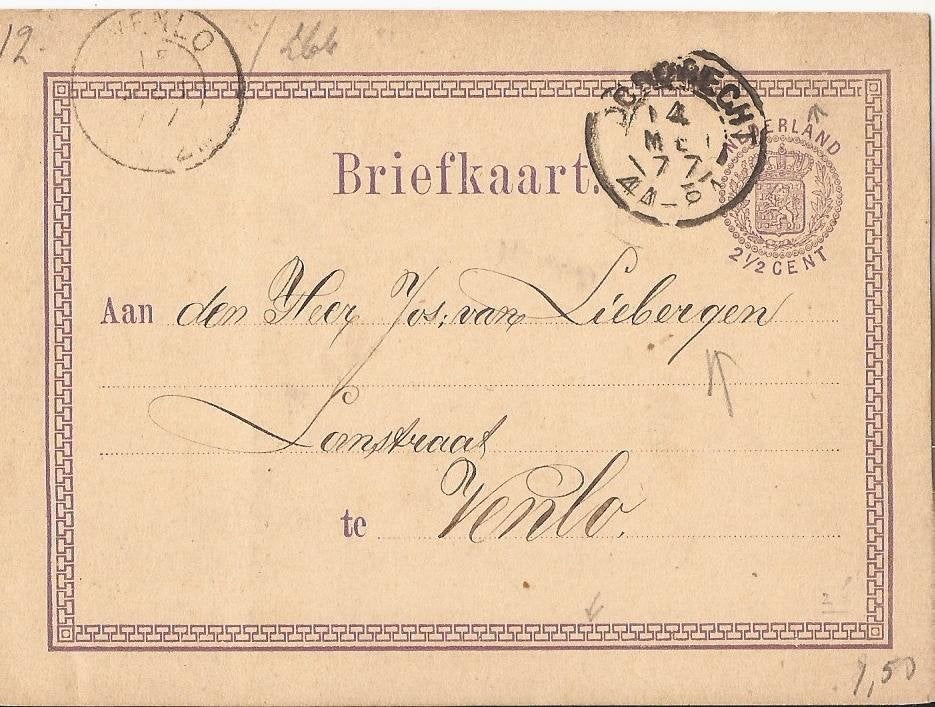 DORDRECHT 1877, Verzamelen, Ansichtkaarten | Nederland, Ophalen of Verzenden, Voor 1920, Zuid-Holland