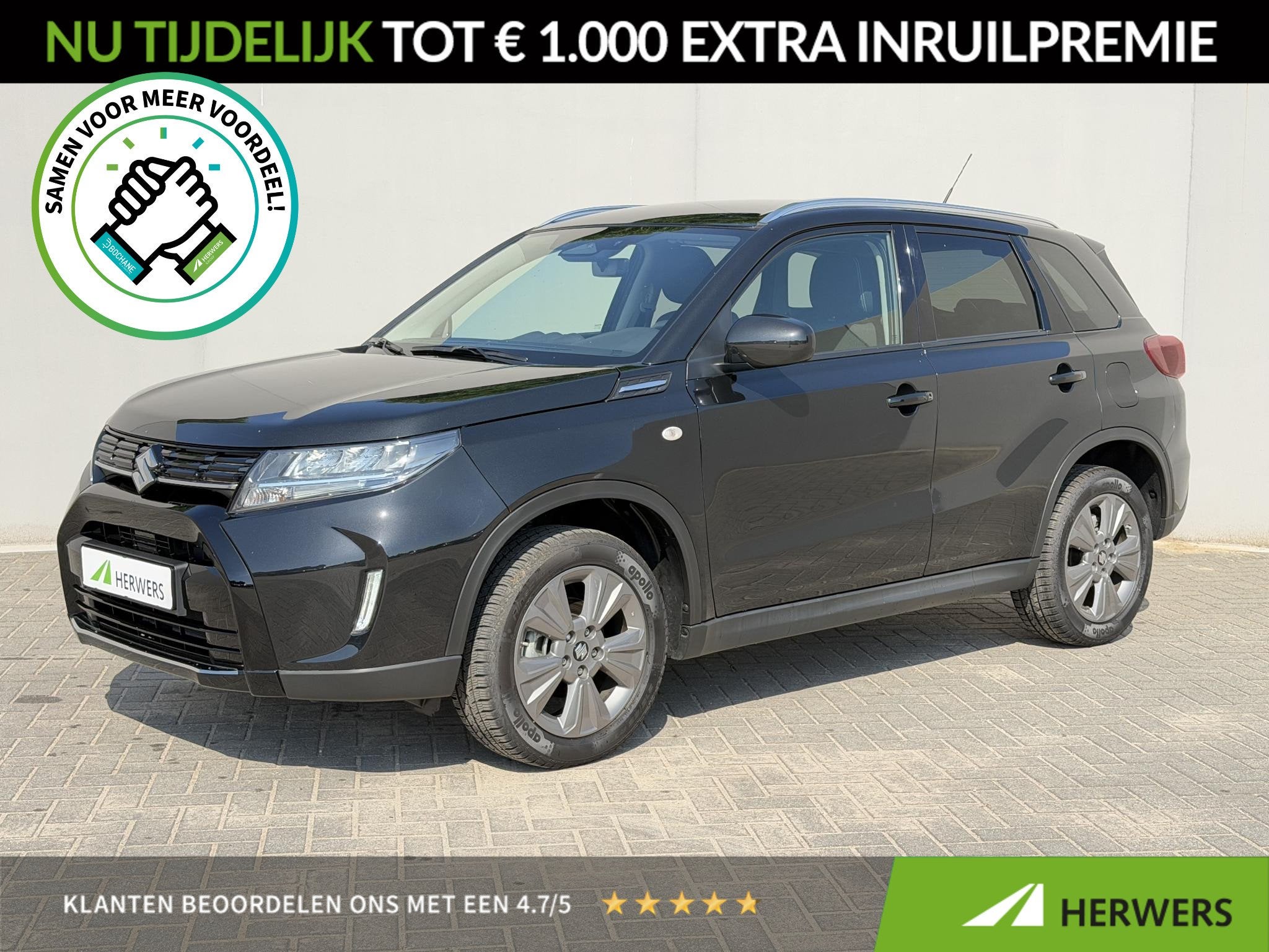 Suzuki Vitara 1.5 Hybrid Style / Fabrieksgarantie tot 1-2028, Auto's, Dealer onderhouden, Gebruikt, 4 cilinders, 400 kg
