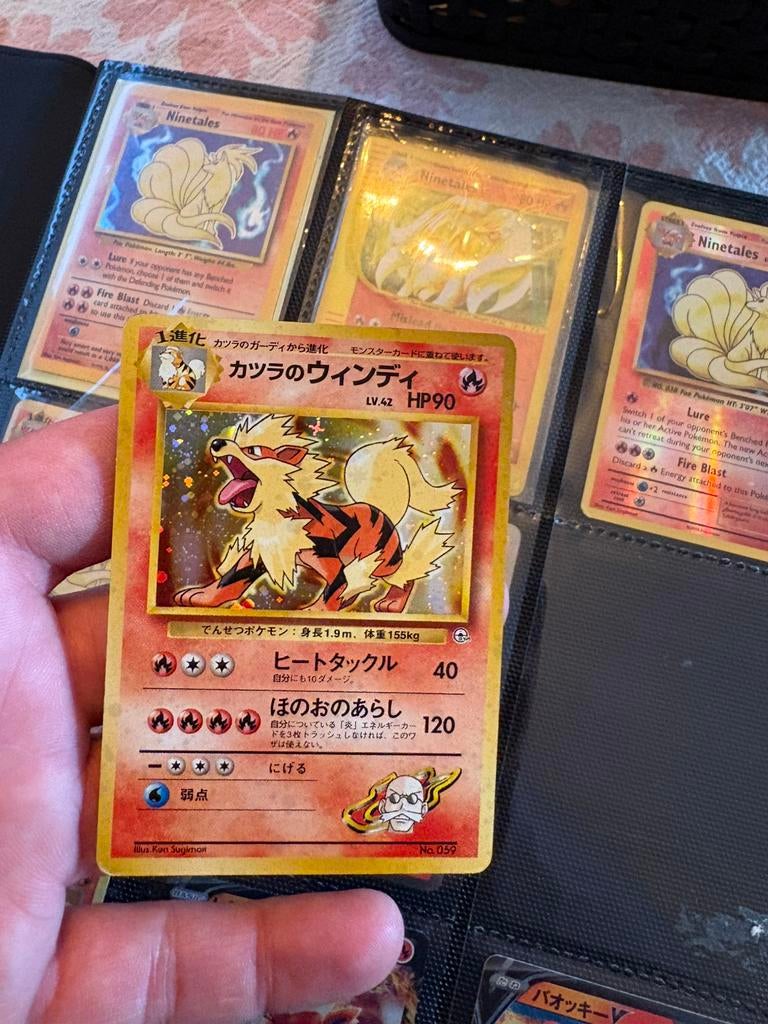Blaine’s arcanine, Ophalen of Verzenden, Zo goed als nieuw, Meerdere kaarten, Foil