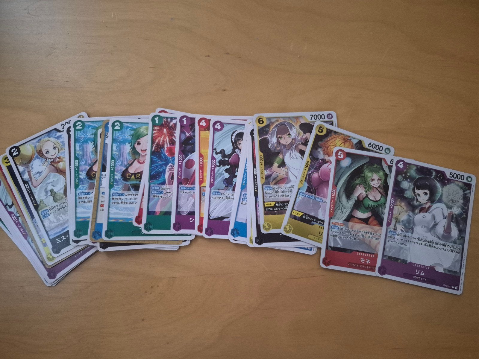 One piece eb03 kaarten Japans, Ophalen of Verzenden, Zo goed als nieuw