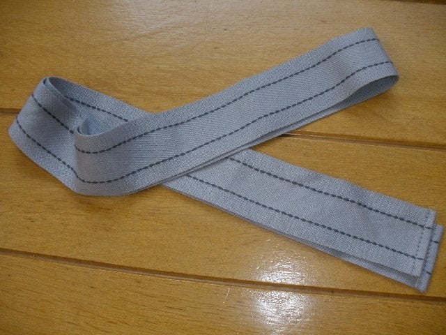 ESPRIT ceintuur grijs streep - nieuw -, Overige kleuren, 100 cm of meer, Nieuw, Ophalen of Verzenden