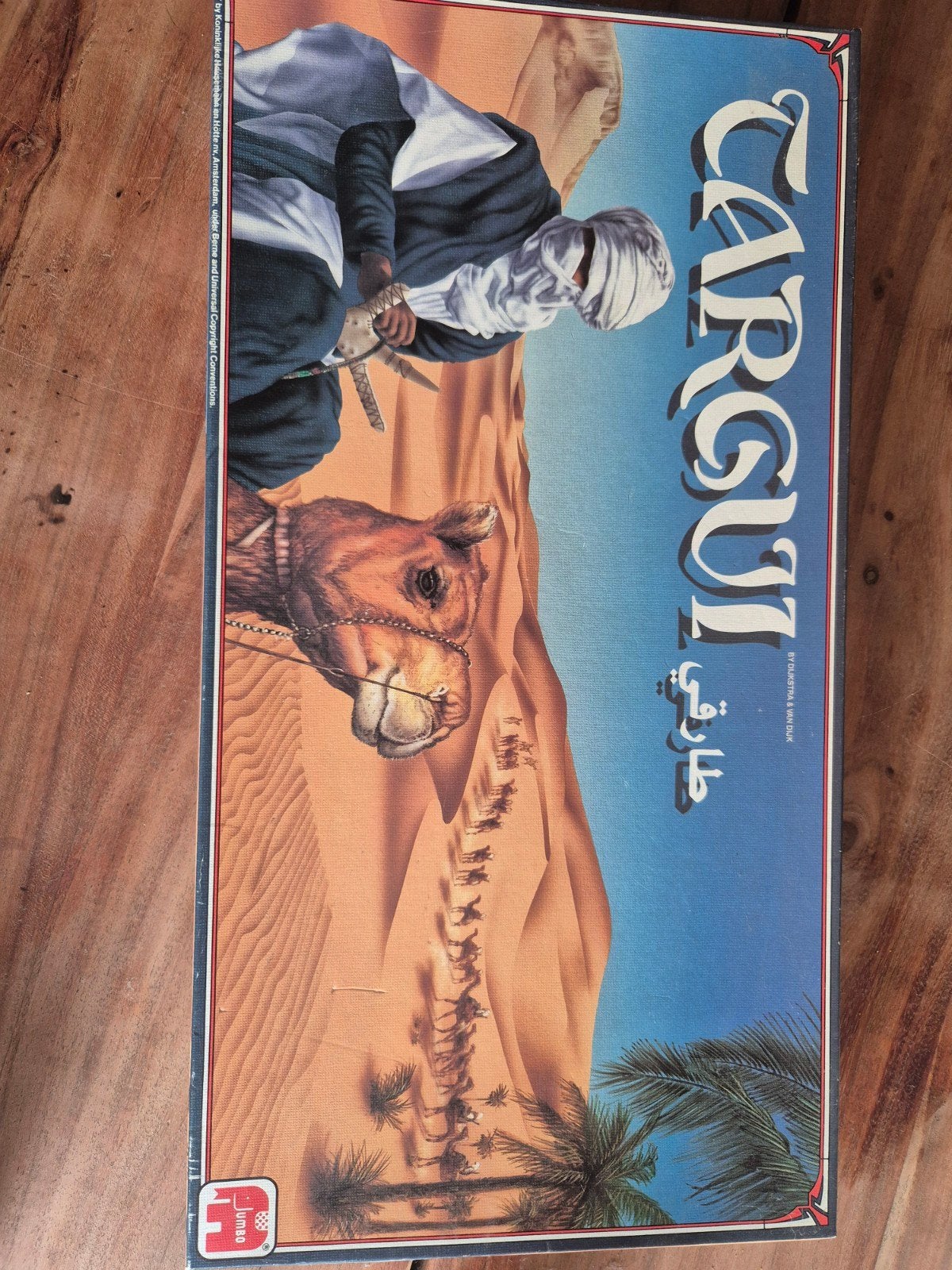 Targui bordspel - Strategisch spel in de woestijn, Een of twee spelers, Ophalen of Verzenden, Zo goed als nieuw, Luman