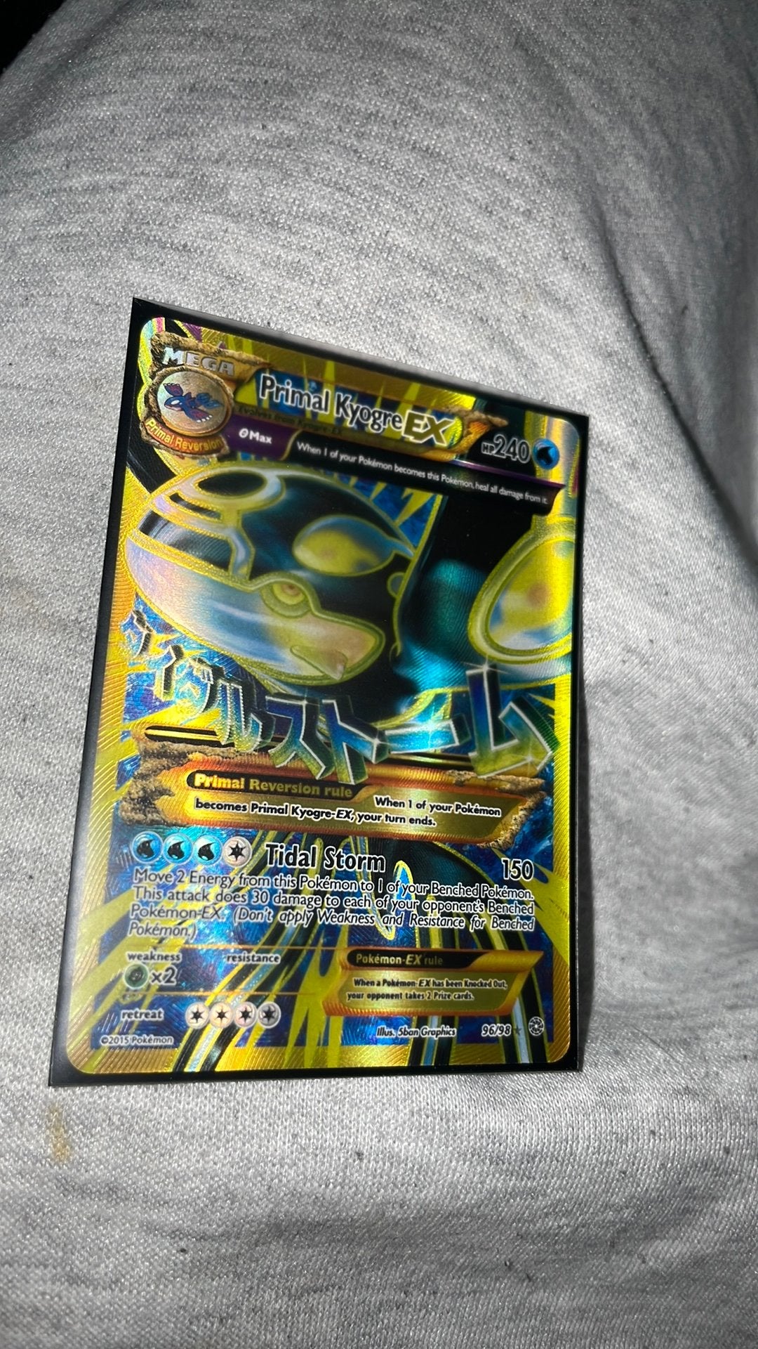 Primal kyogre ex, Ophalen of Verzenden, Nieuw, Losse kaart