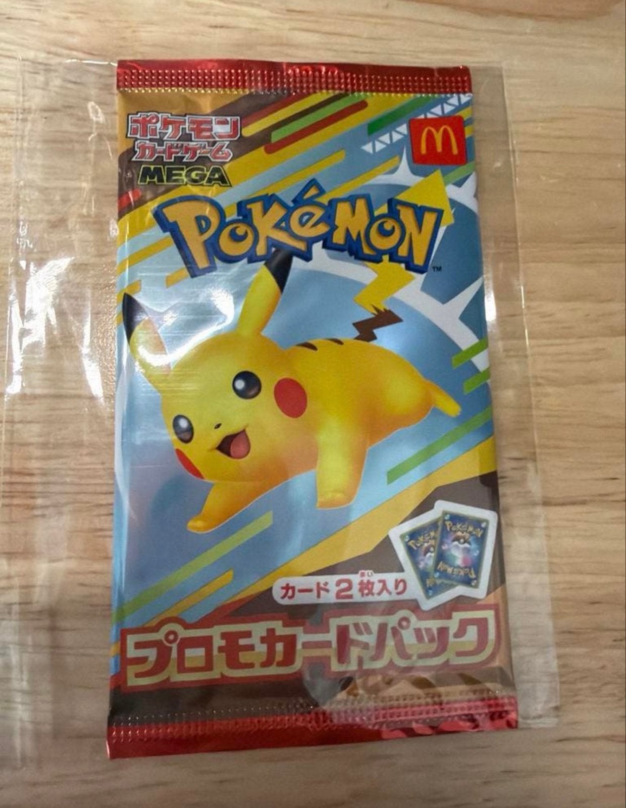 Pokémon Mega Promokaart Pakket - Pikachu McDonald's, Ophalen of Verzenden, Nieuw, Booster