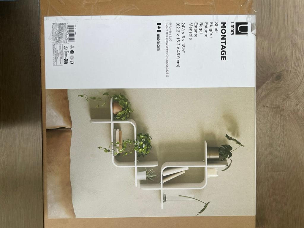 Umbra wandplank 2x, Ophalen, Nieuw