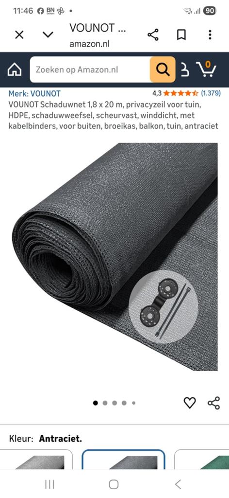 VOUNOT Schaduwnet 1,8 x 20 m Antraciet met bevestiging mat, Tuin en Terras, Overkappingen, Ophalen of Verzenden, Nieuw, Overige typen