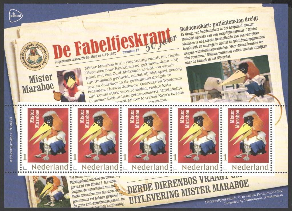 Postzegels De Fabeltjeskrant: Mister Maraboe, Postzegels en Munten, Ophalen of Verzenden, Na 1940, Postfris