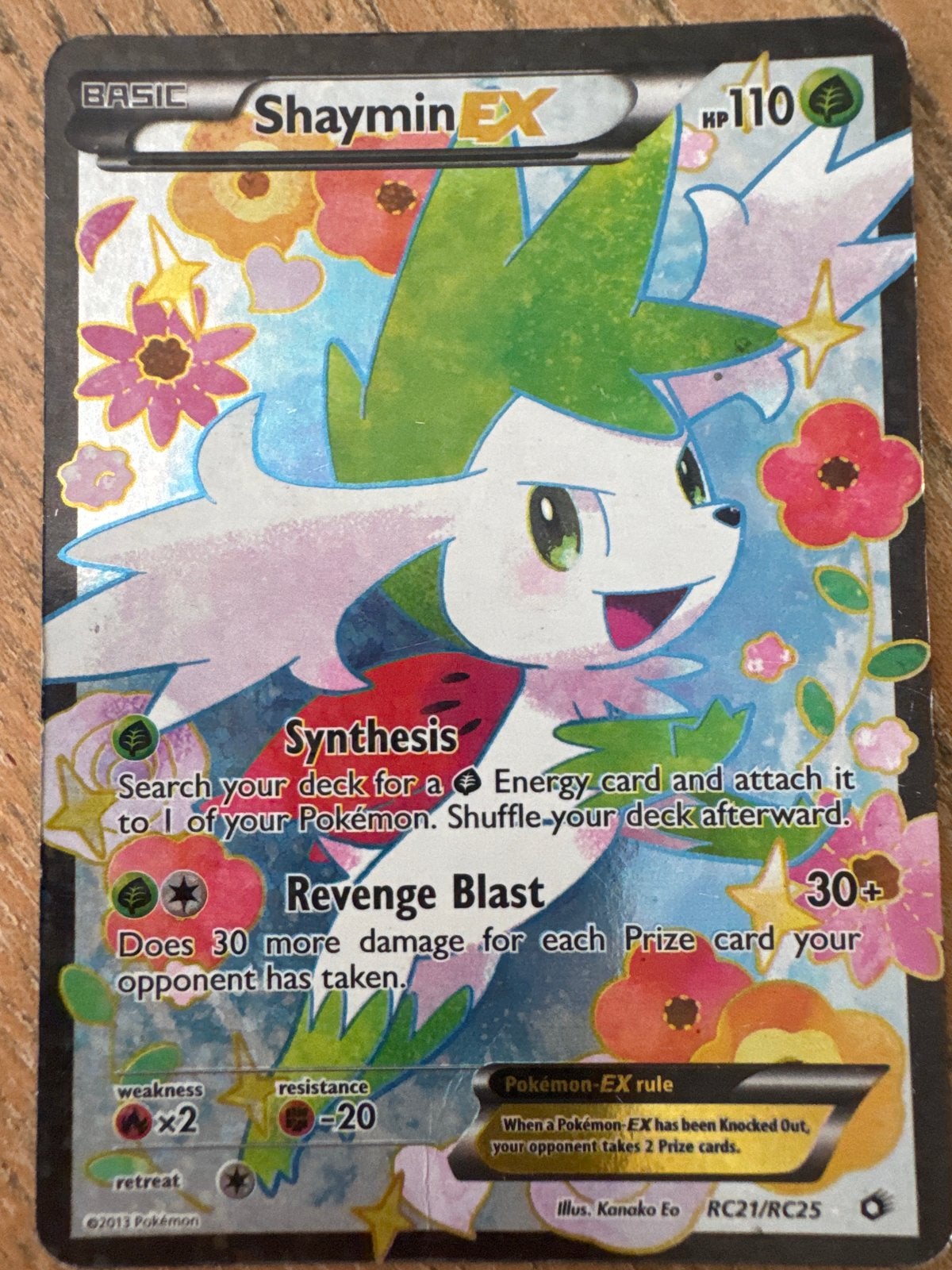 Pokémon Shaymin EX RC21/RC25, Hobby en Vrije tijd, Ophalen of Verzenden, Zo goed als nieuw, Losse kaart