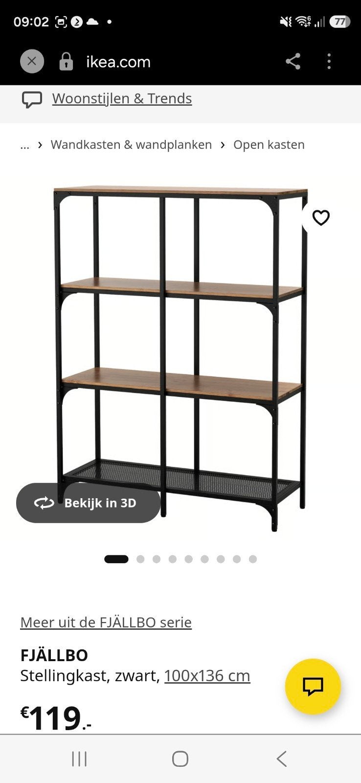 ikea FJALLBO Stellingkast, Ophalen, Zo goed als nieuw