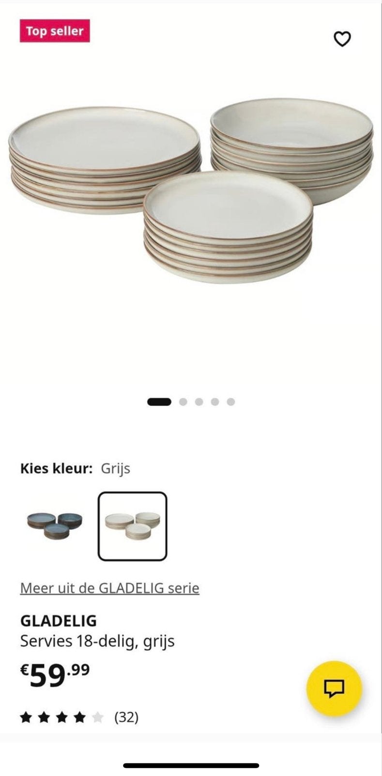 2x IKEA Gladelig Servies 18-delig - Nieuw in doos!, Nieuw, Ophalen of Verzenden, Effen, Aardewerk