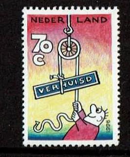 Nederland NVPH 1672 postfris, Verzenden, Na 1940, Postfris