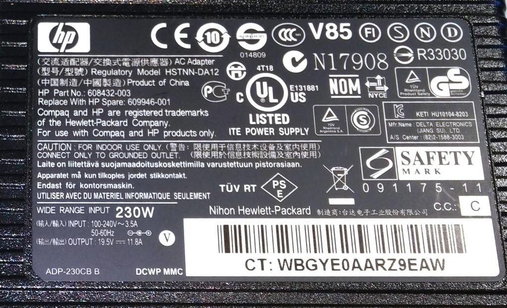Delta ADP-230CB MSI WT72 GT72 Adapter Lader 19.5V 11.8A 230W, Ophalen of Verzenden, Nieuw, MSI HP Delta Electronics