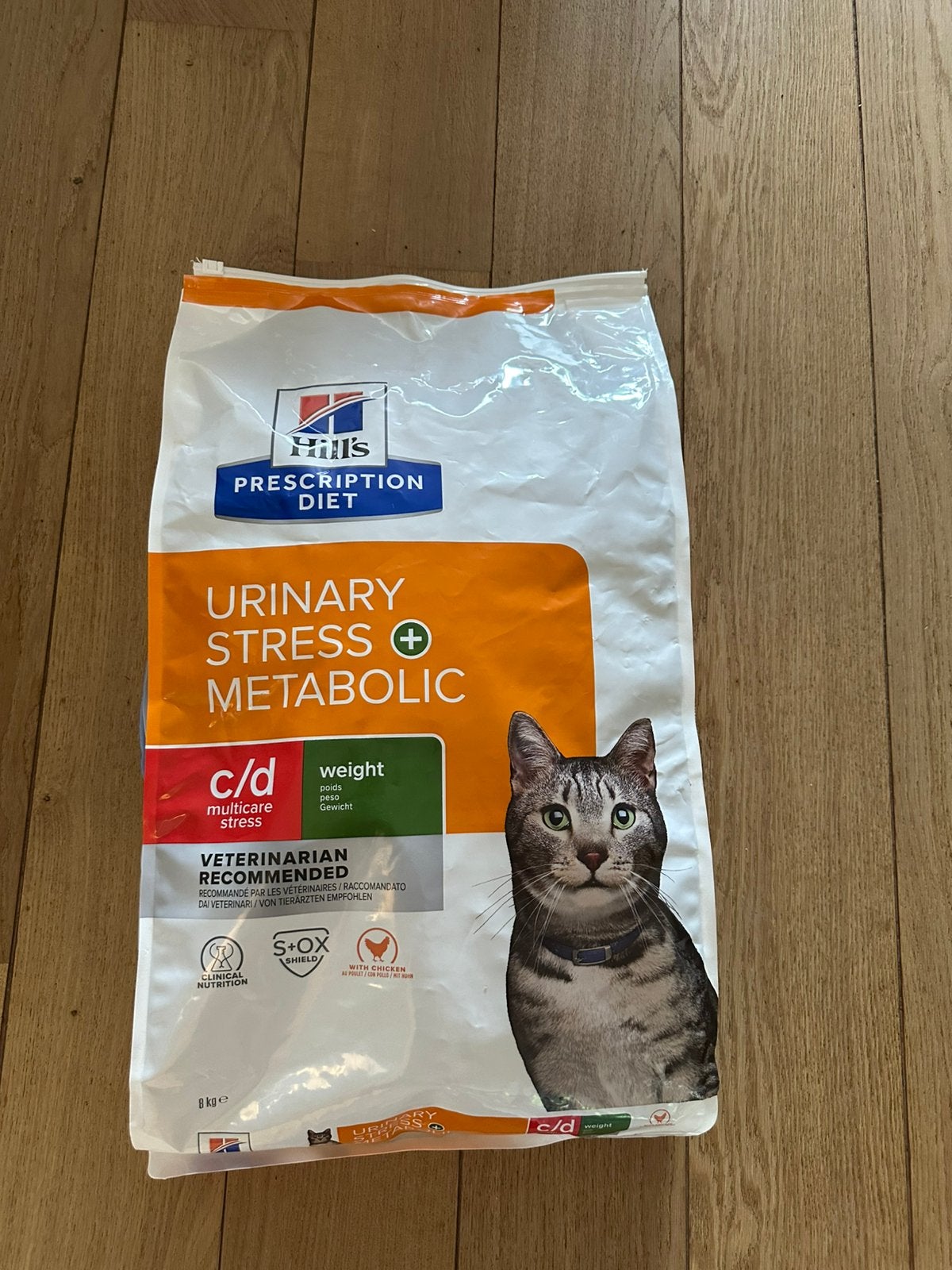 Hill’s Urinary Stress + Metabolic C/D weight, Dieren en Toebehoren, Dierenvoeding, Ophalen of Verzenden, Kat
