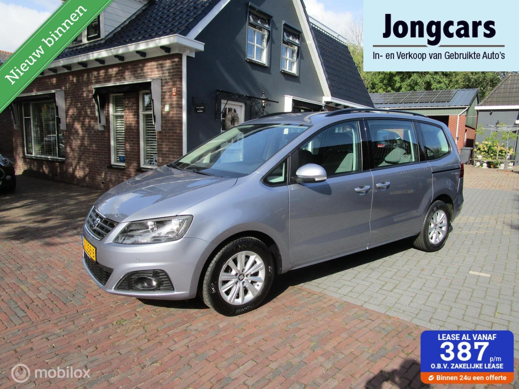 Seat Alhambra 1.4 TSI Style dsg 7 persoons 37.000km, Auto's, 15 km/l, Euro 6, 4 cilinders, 150 pk